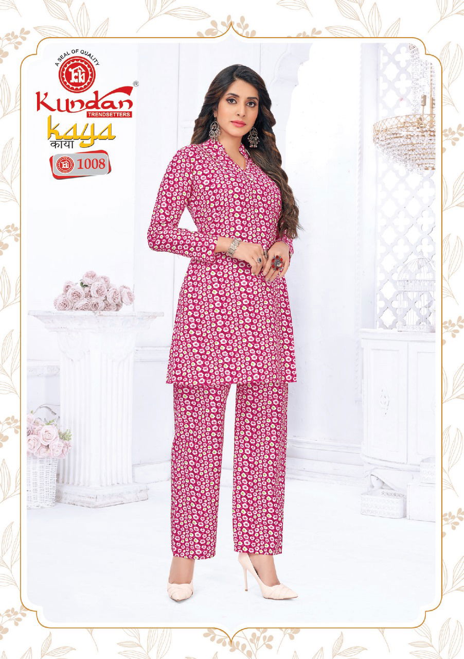 Kundan Kaya Vol 1 Printed Cotton Cord Set Catalog
